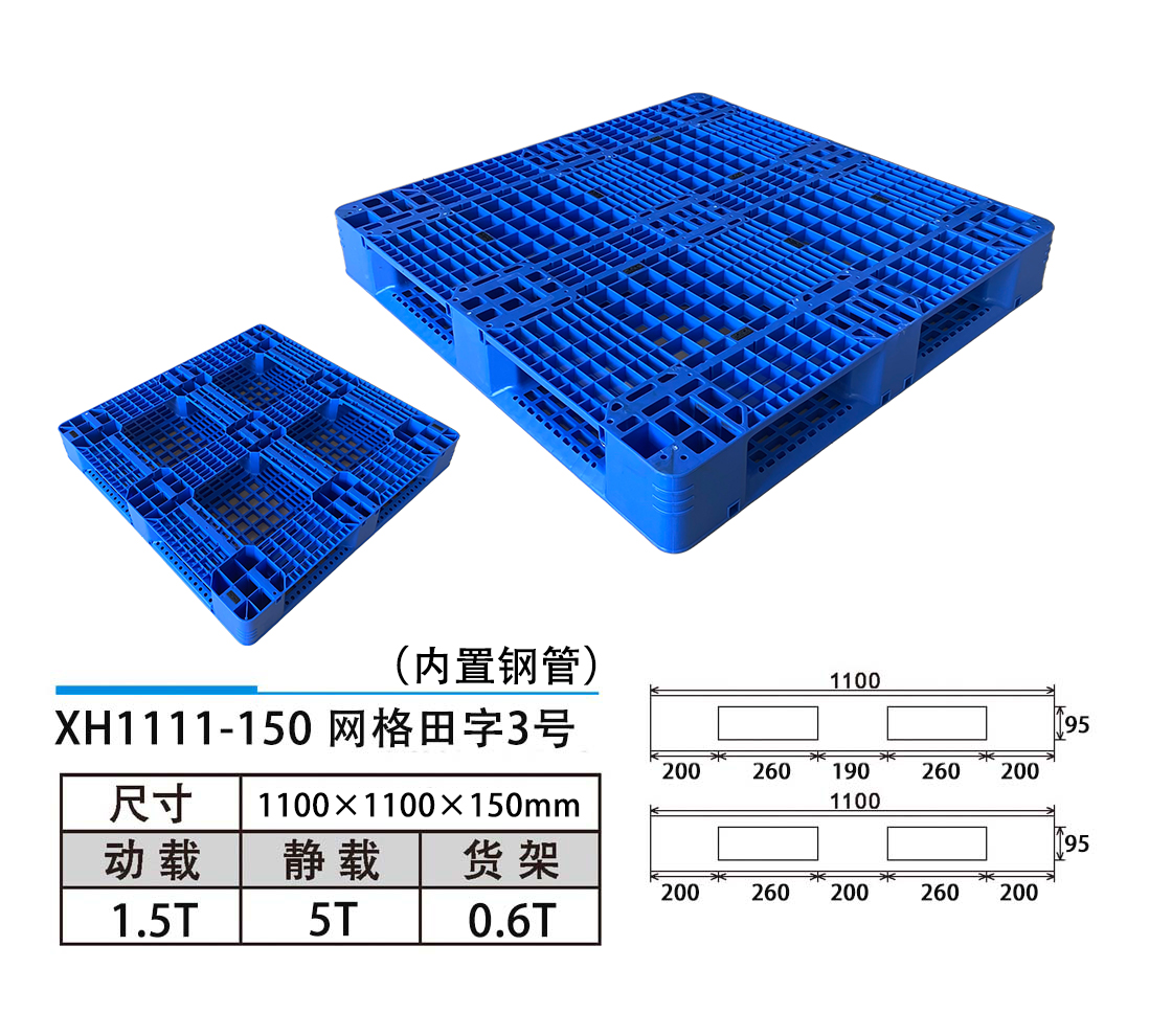 微信图片_20250319153813.jpg