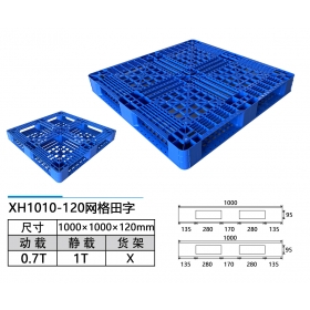 1010-120网格田字