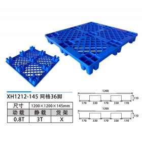 1212-145网格36脚